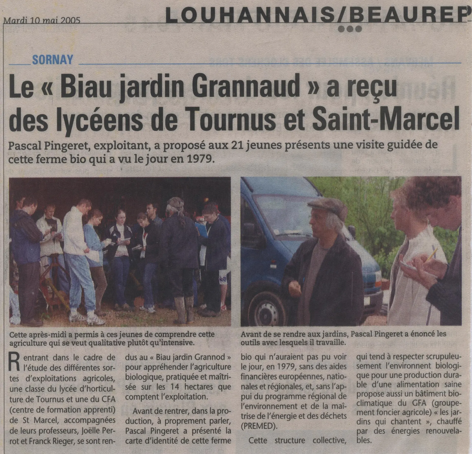 Visites organisées pour scolaires agricoles Visites organisées pour scolaires agricoles